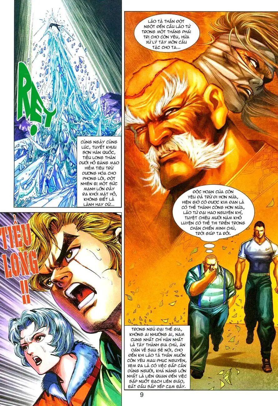 Chapter 469 - Image 20