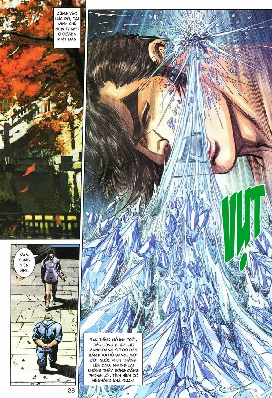 Chapter 469 - Image 6