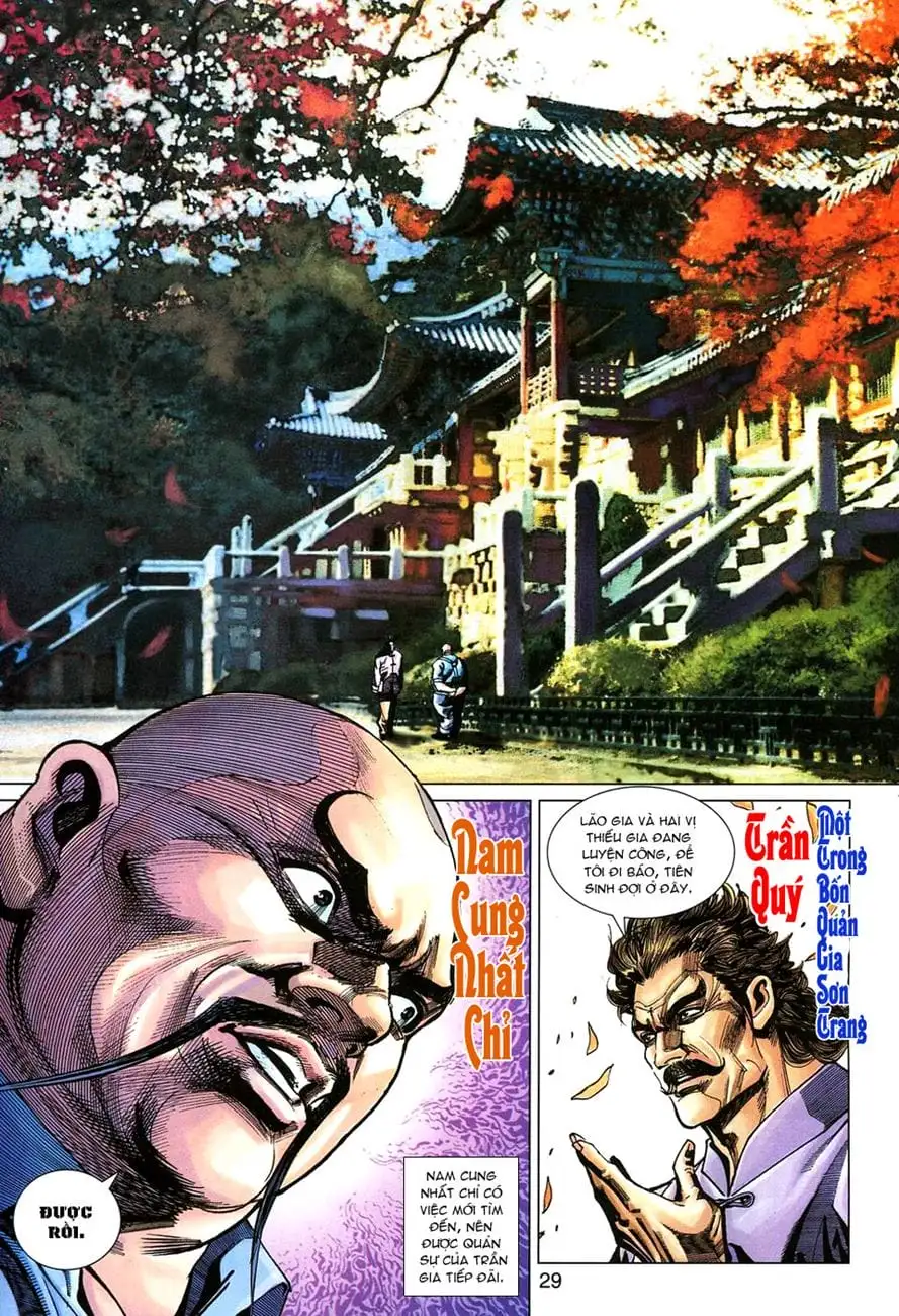 Chapter 469 - Image 7