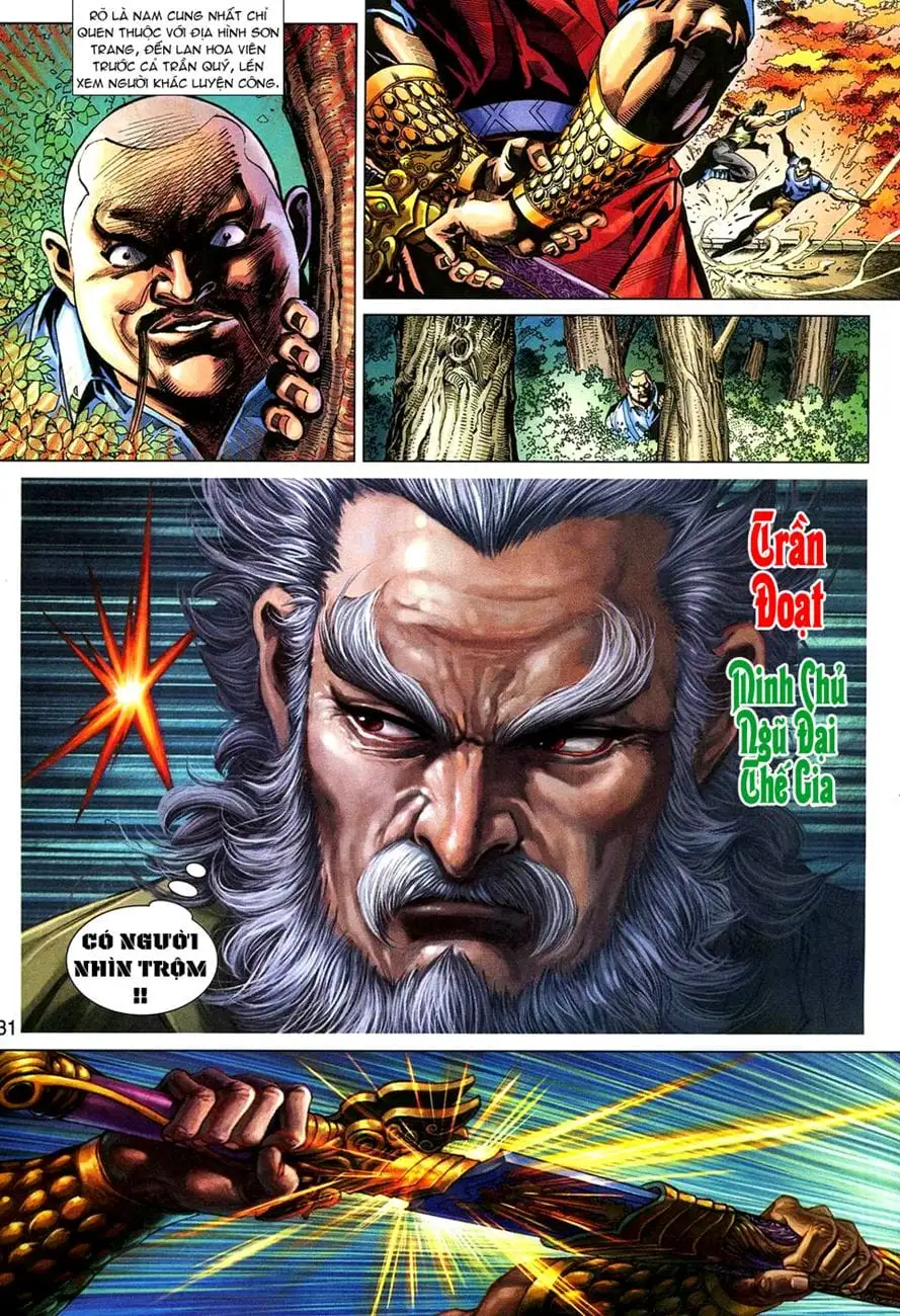 Chapter 469 - Image 9