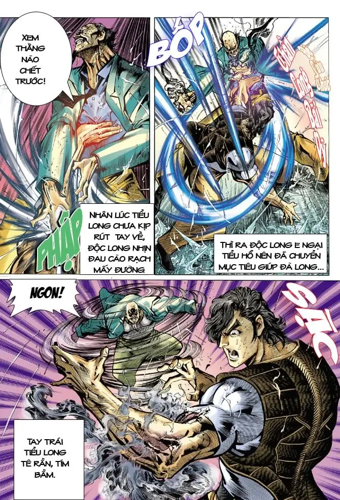 Chapter 47 - Image 1