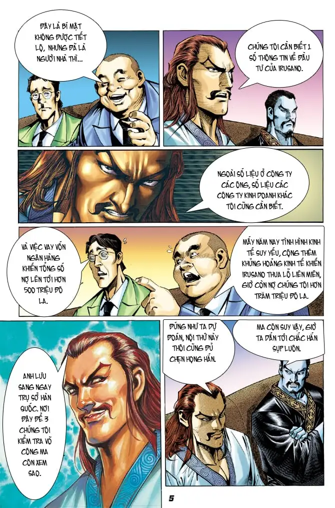 Chapter 47 - Image 15