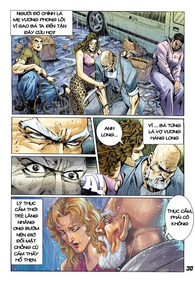 Chapter 47 - Image 4