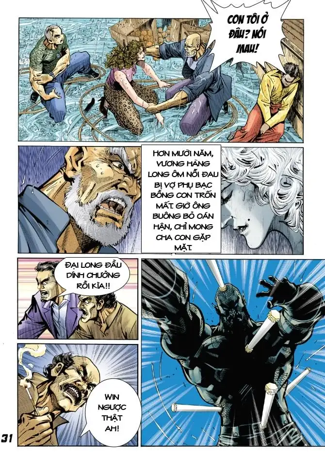 Chapter 47 - Image 5