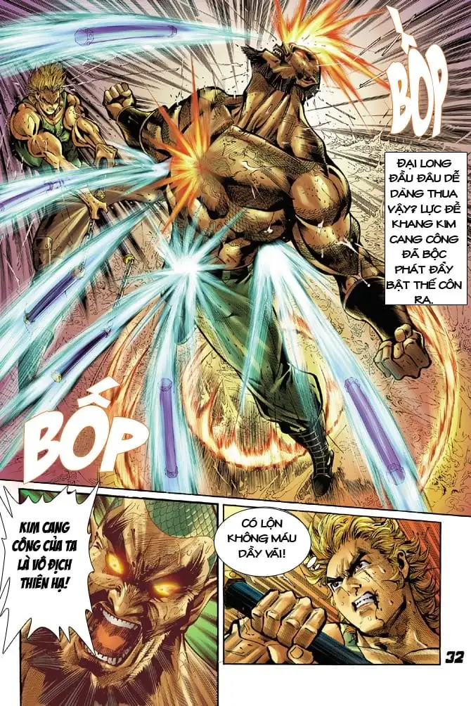 Chapter 47 - Image 6
