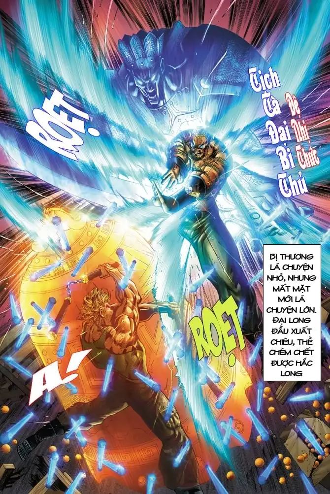 Chapter 47 - Image 7