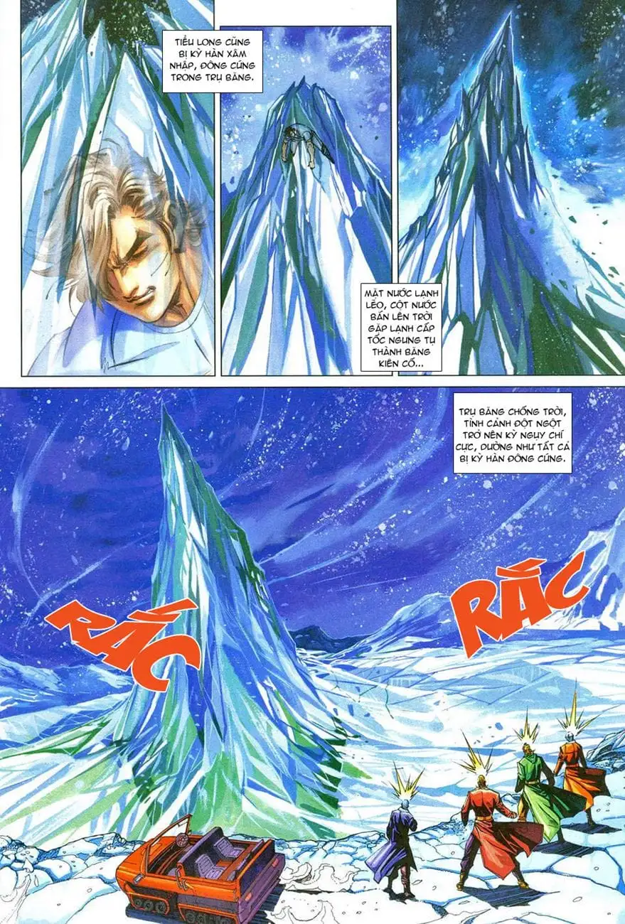 Chapter 470 - Image 1