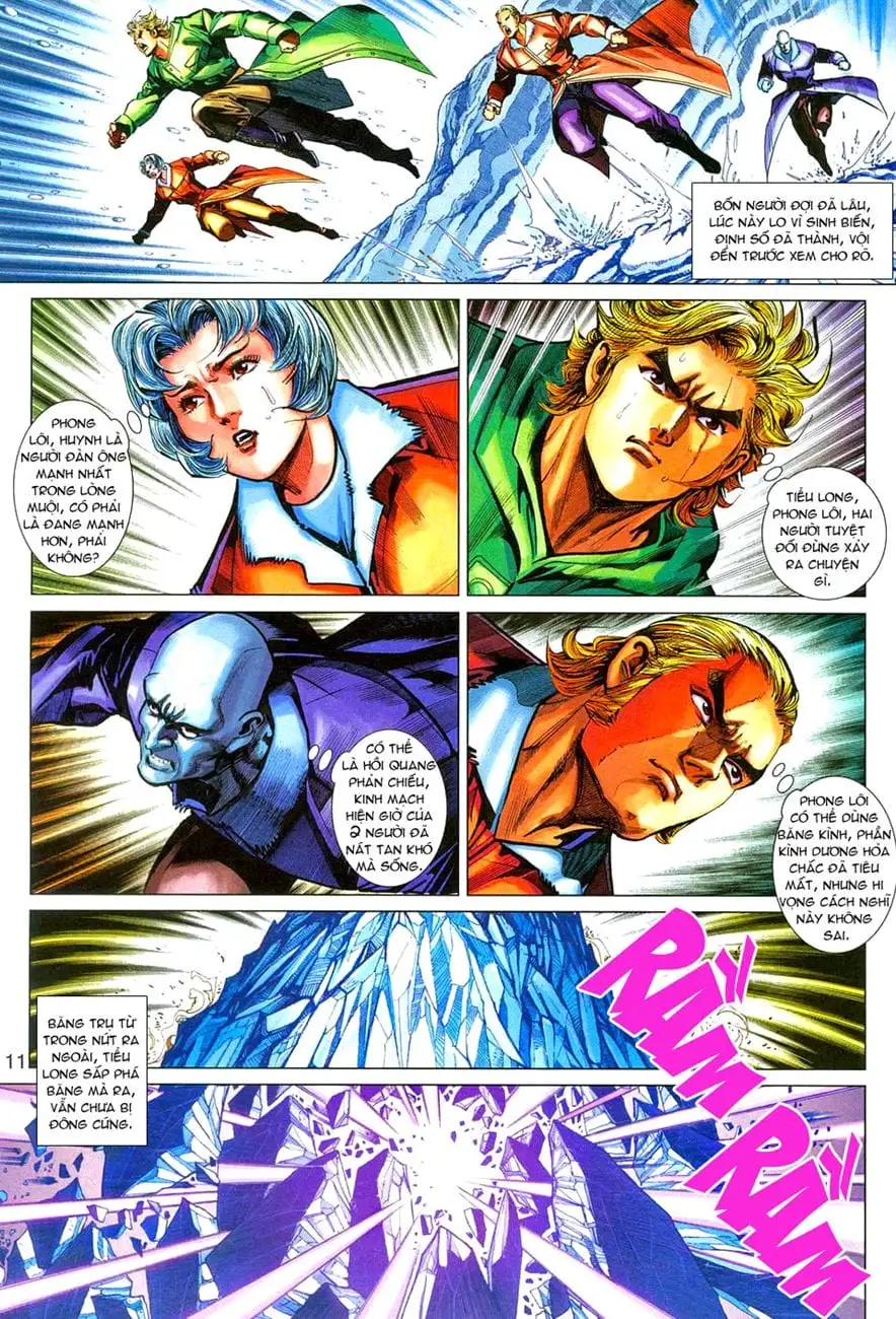 Chapter 470 - Image 2