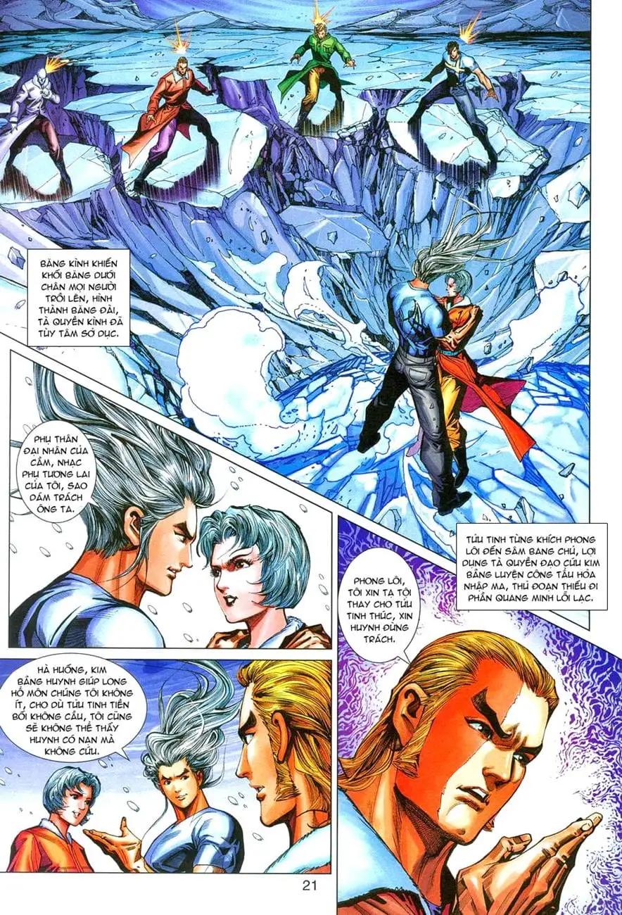 Chapter 470 - Image 12
