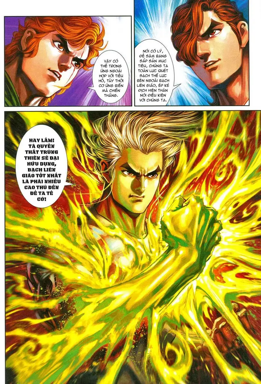 Chapter 470 - Image 15