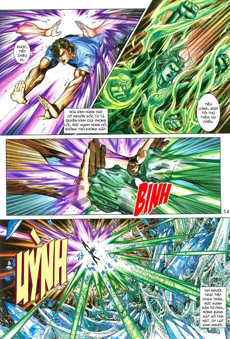 Chapter 470 - Image 5