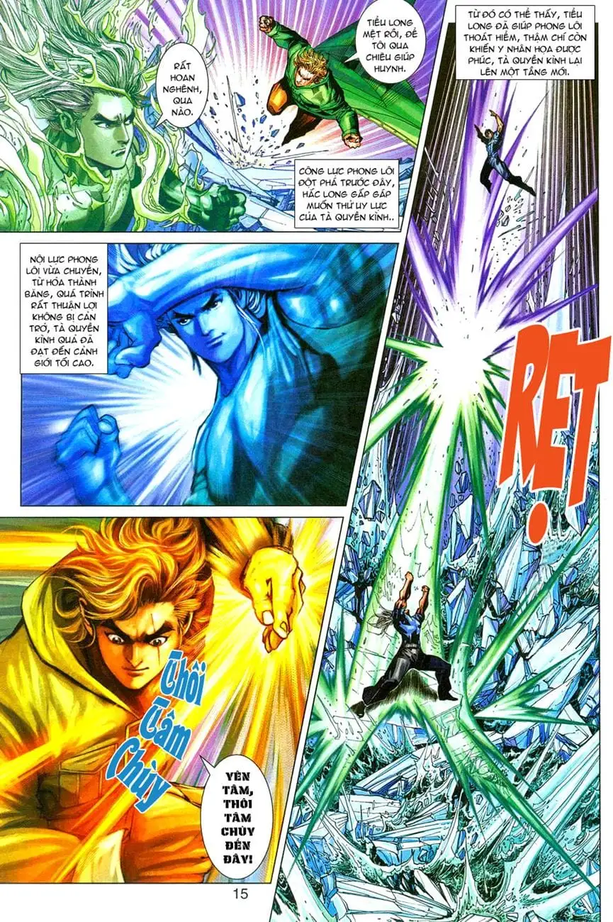 Chapter 470 - Image 6