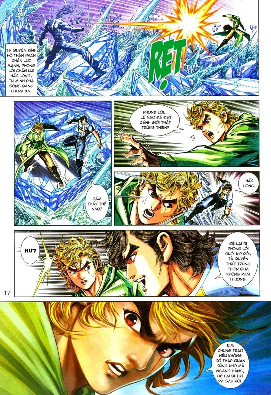 Chapter 470 - Image 8