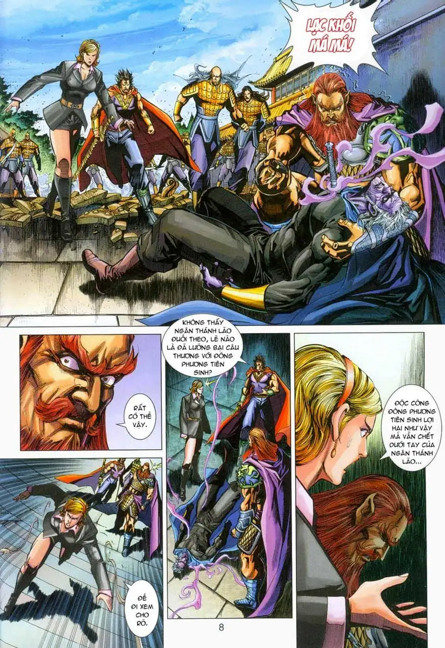 Chapter 471 - Image 12