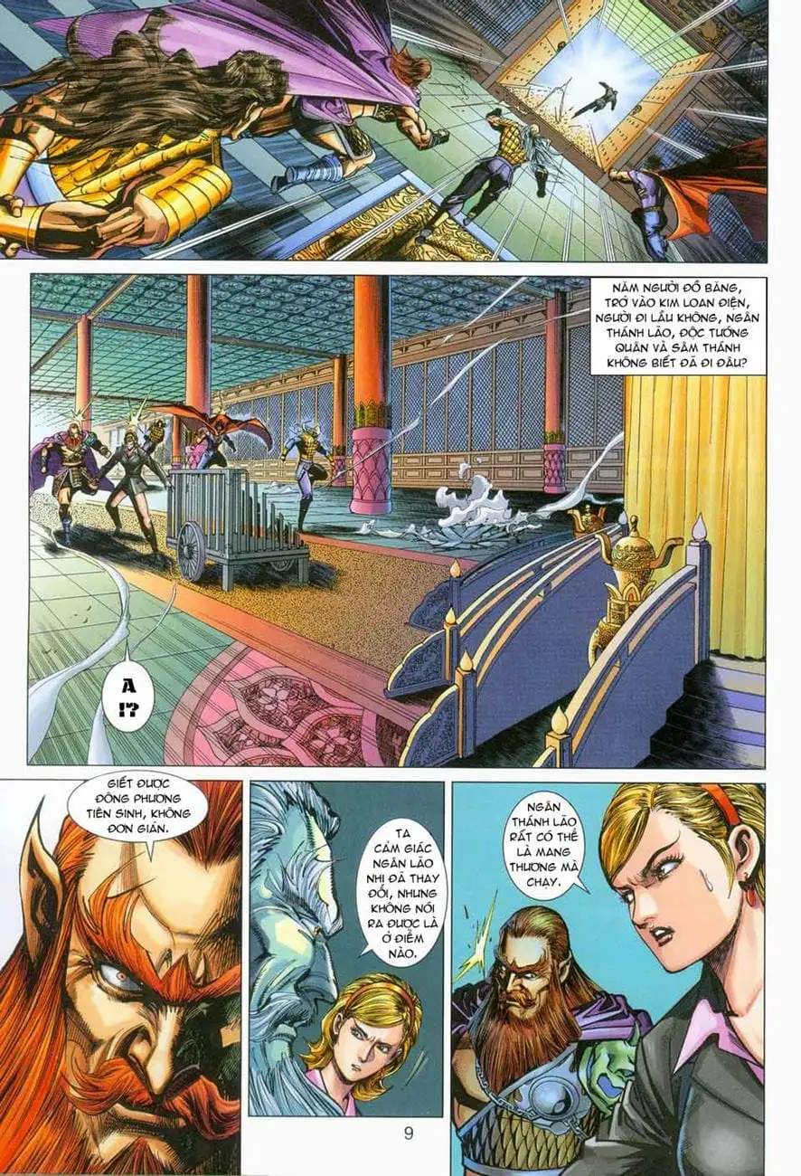 Chapter 471 - Image 13