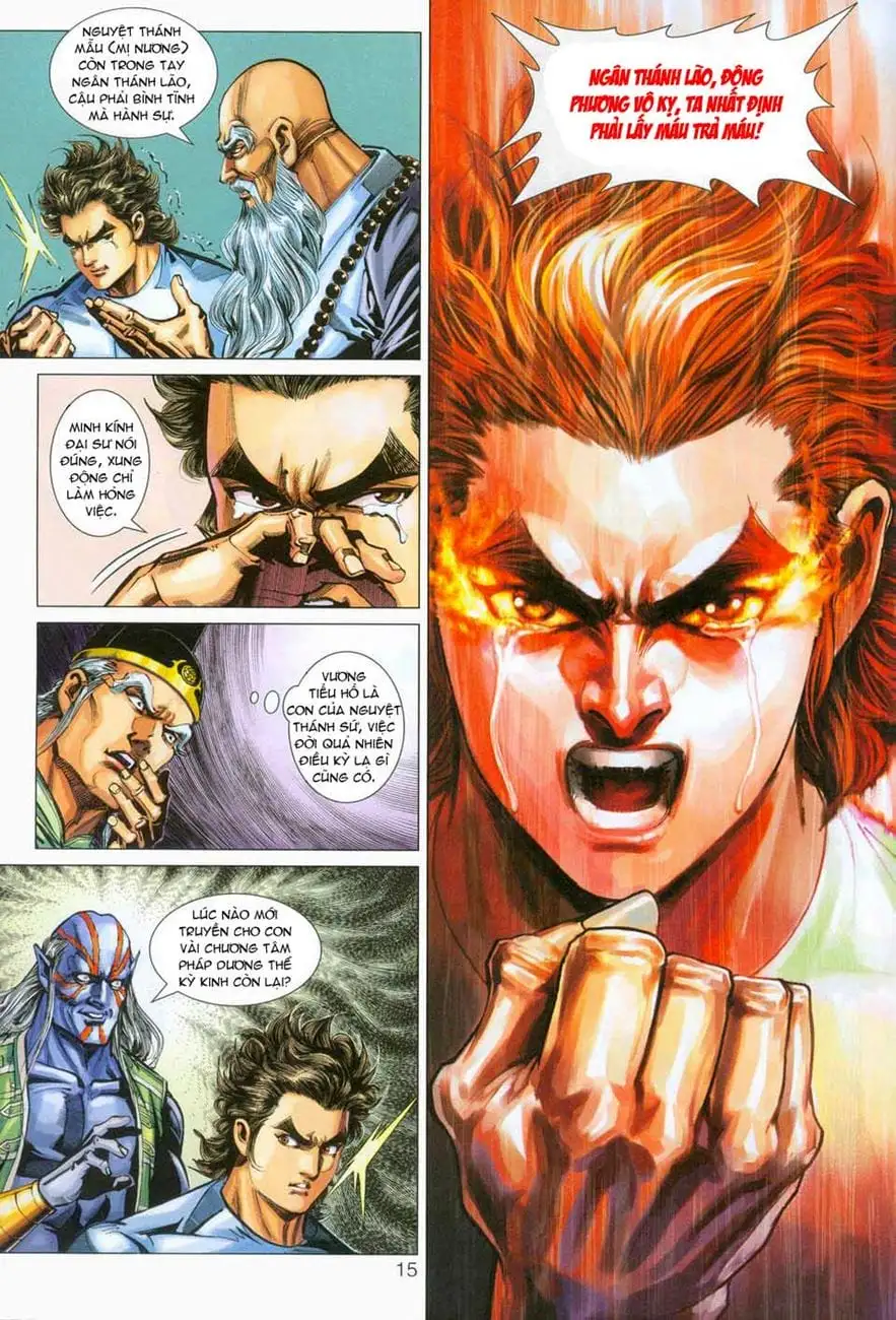 Chapter 471 - Image 19