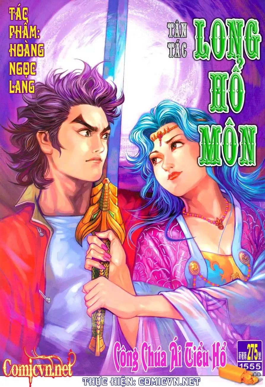 Chapter 471 - Image 5