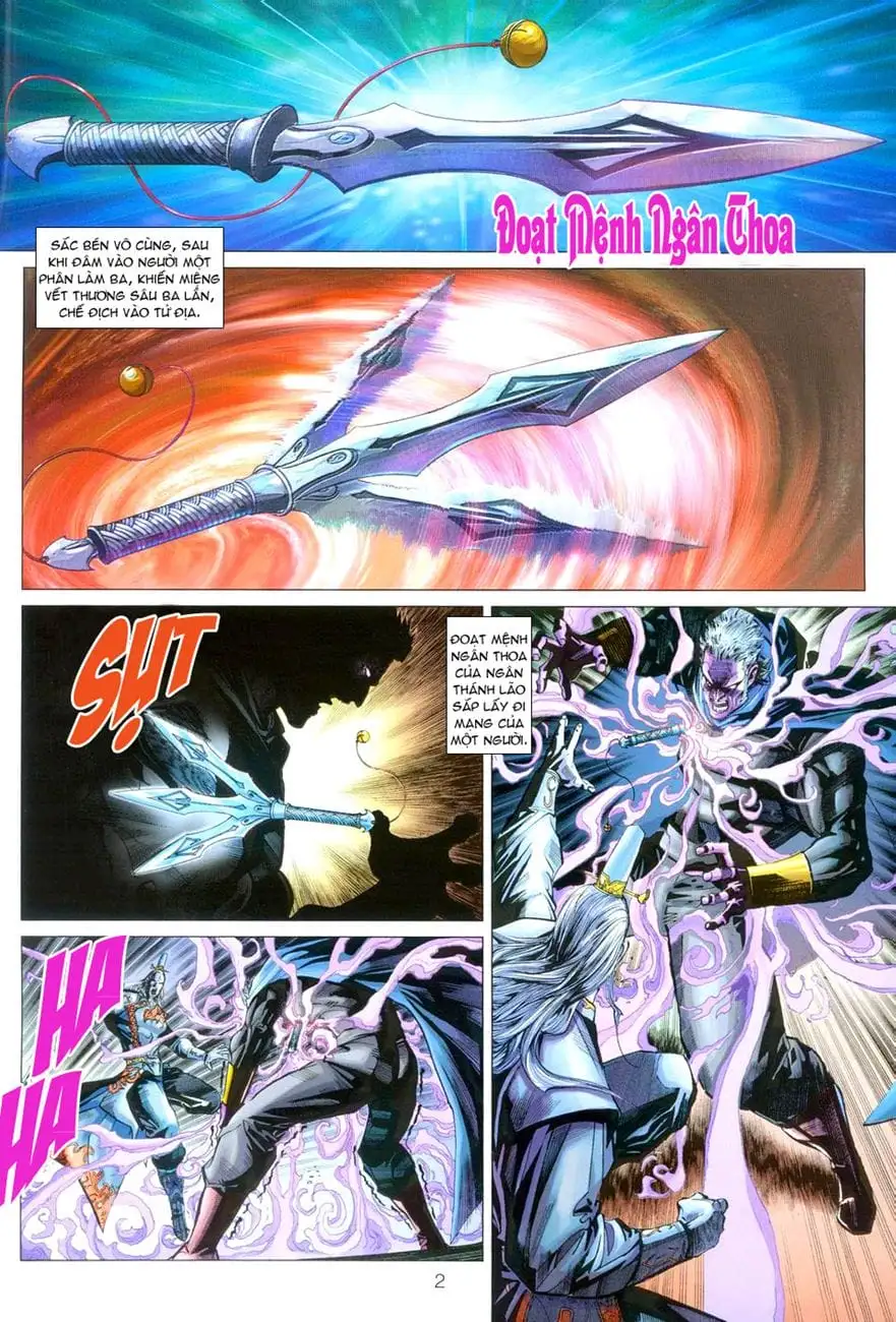 Chapter 471 - Image 6