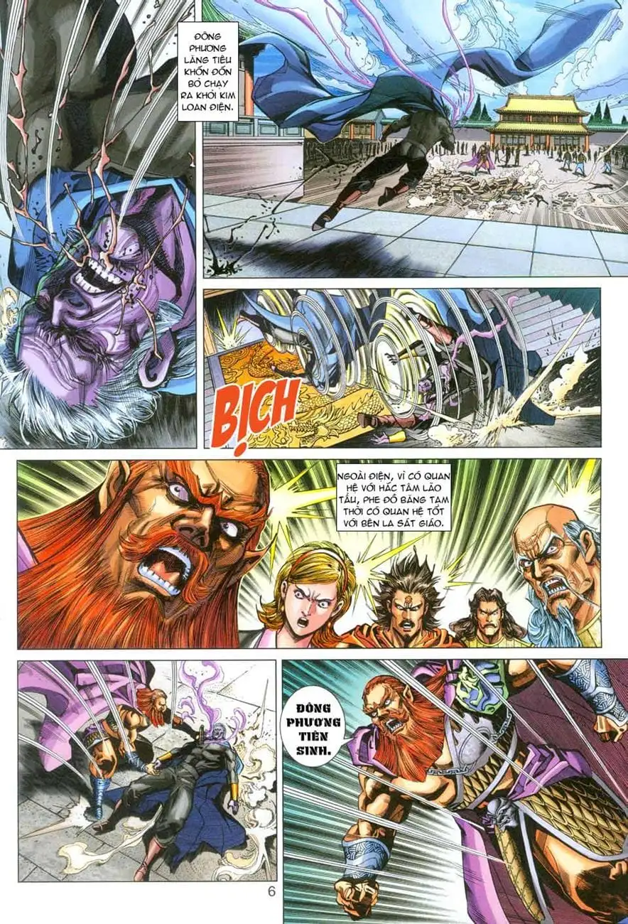 Chapter 471 - Image 10