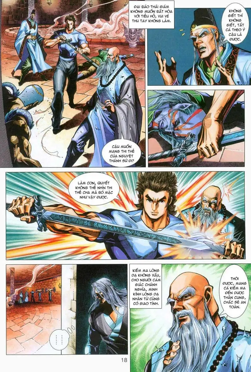 Chapter 472 - Image 2