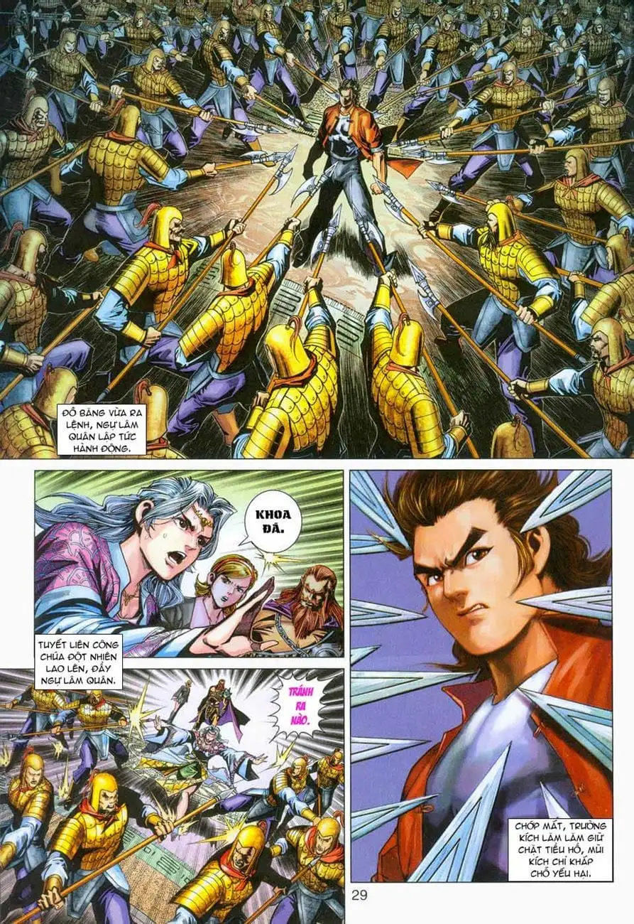 Chapter 472 - Image 13