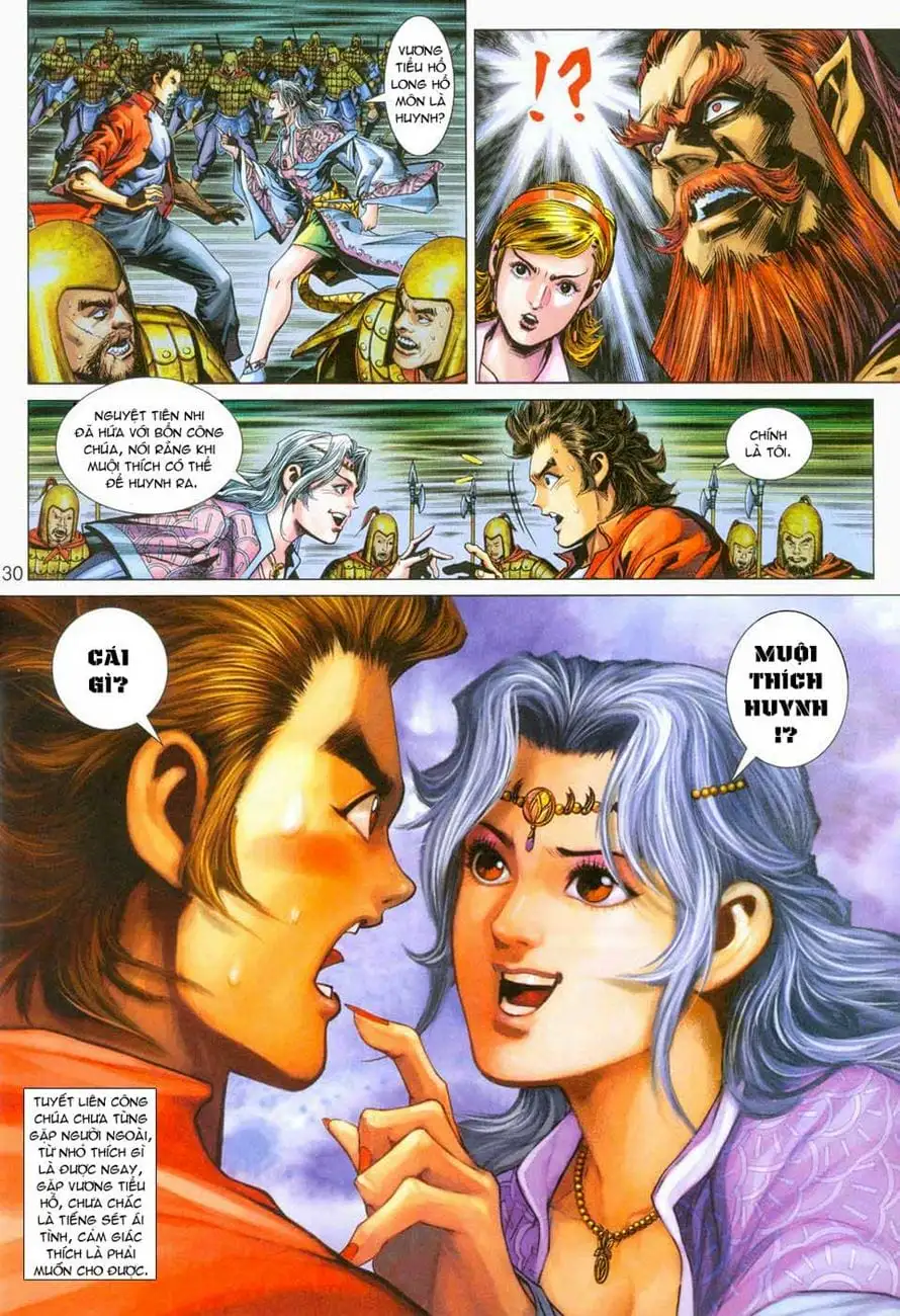 Chapter 472 - Image 14