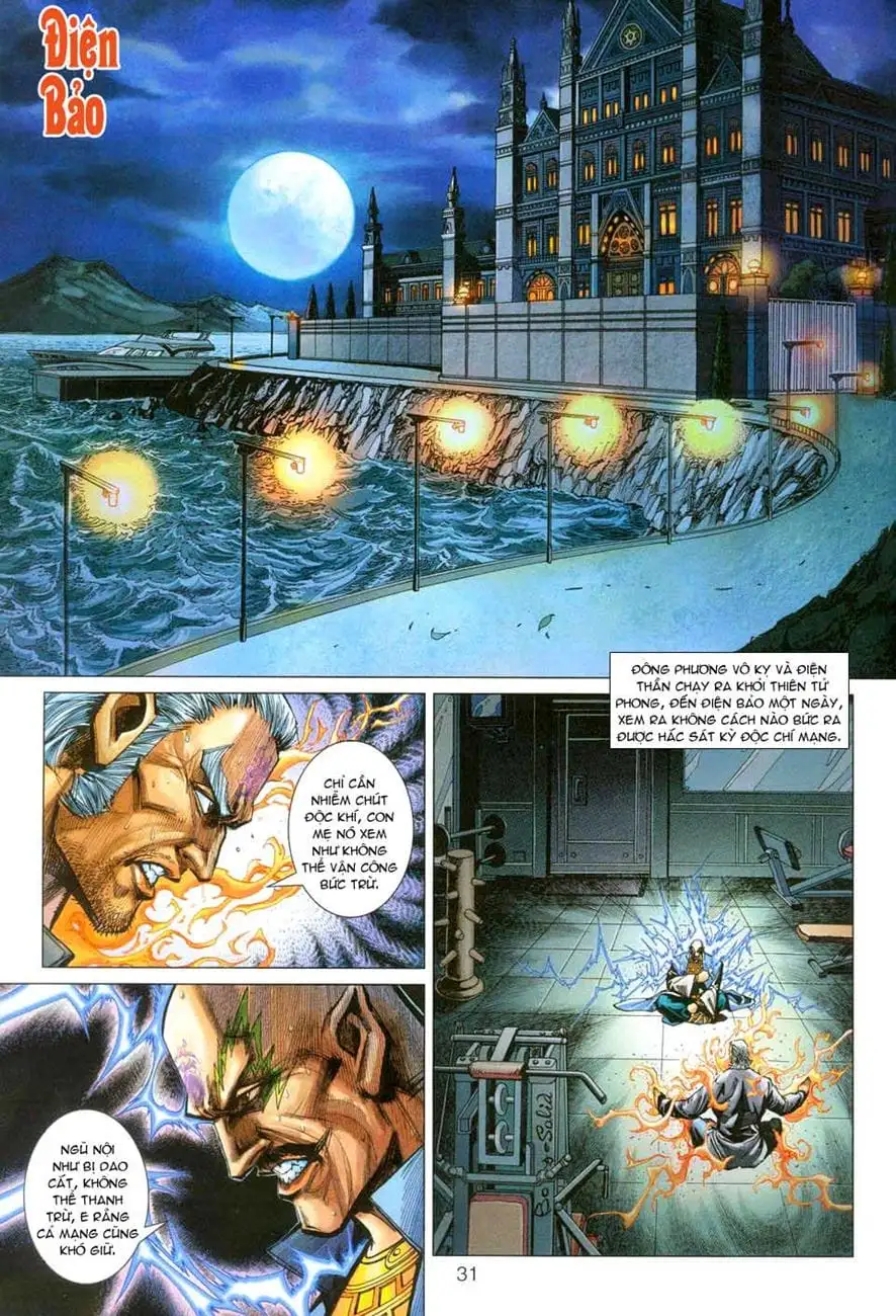 Chapter 472 - Image 15