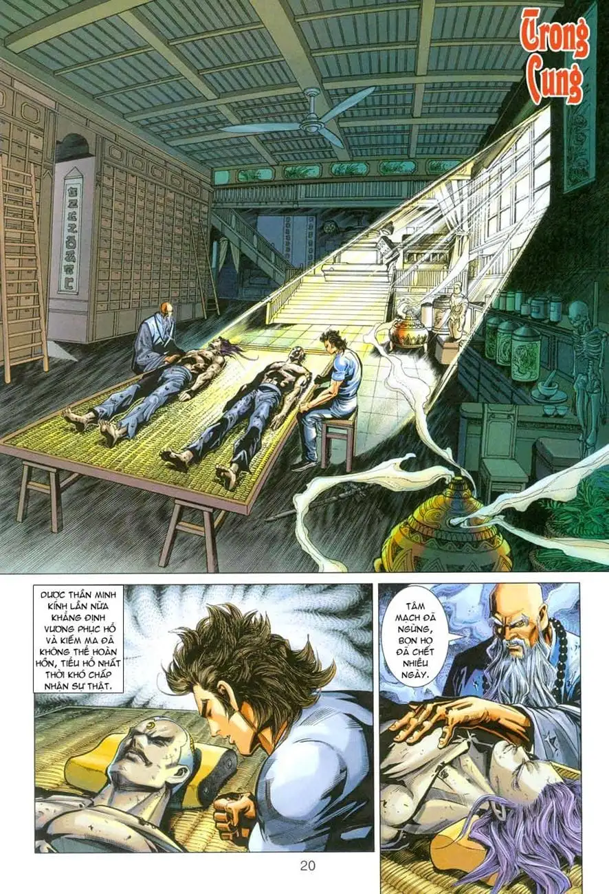 Chapter 472 - Image 4