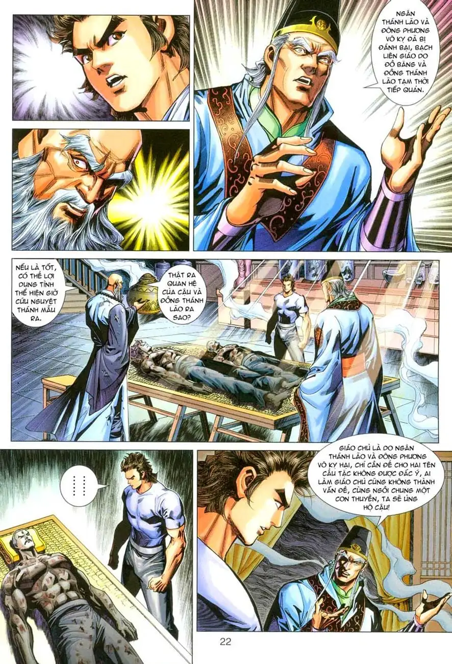 Chapter 472 - Image 6
