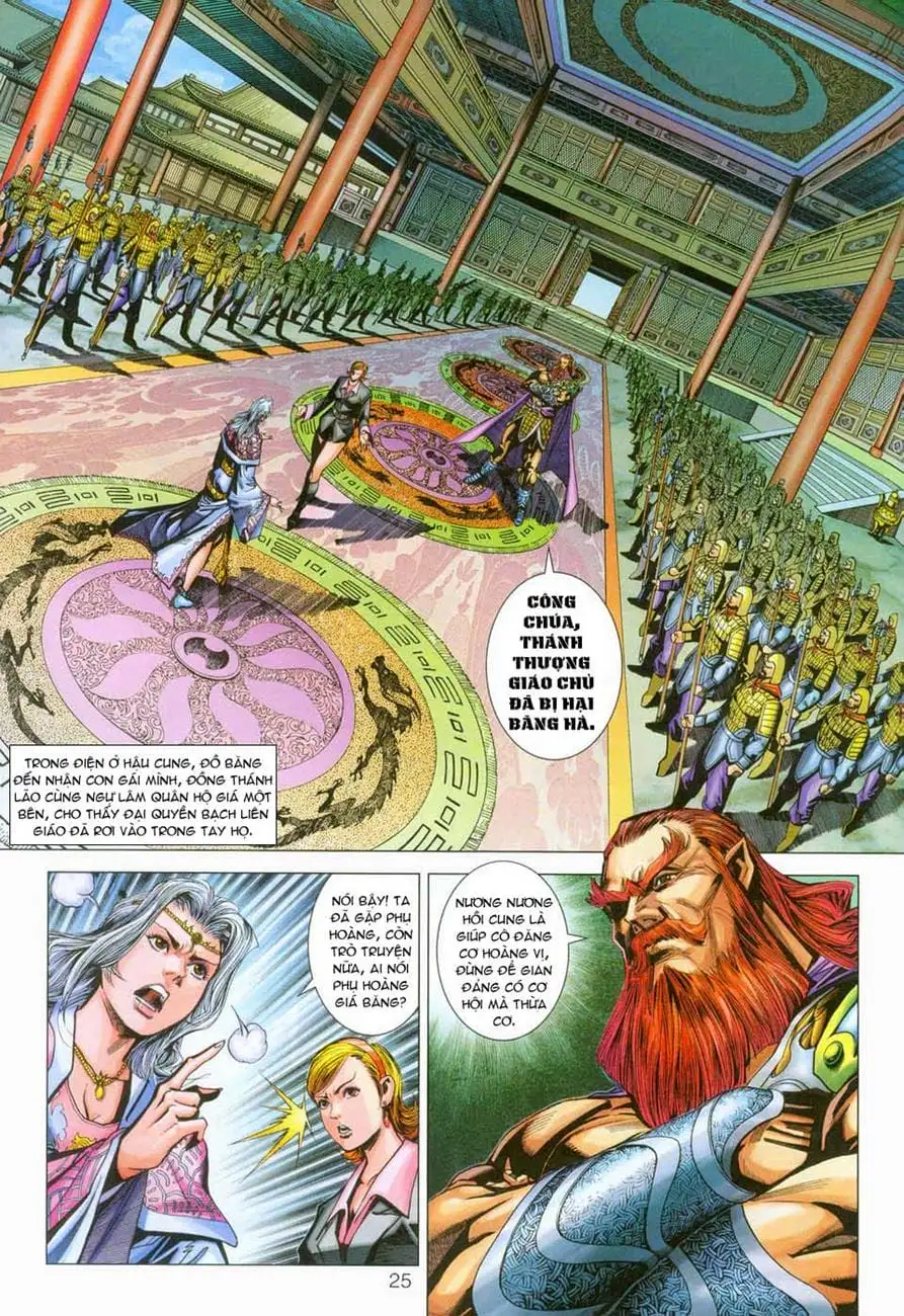 Chapter 472 - Image 9