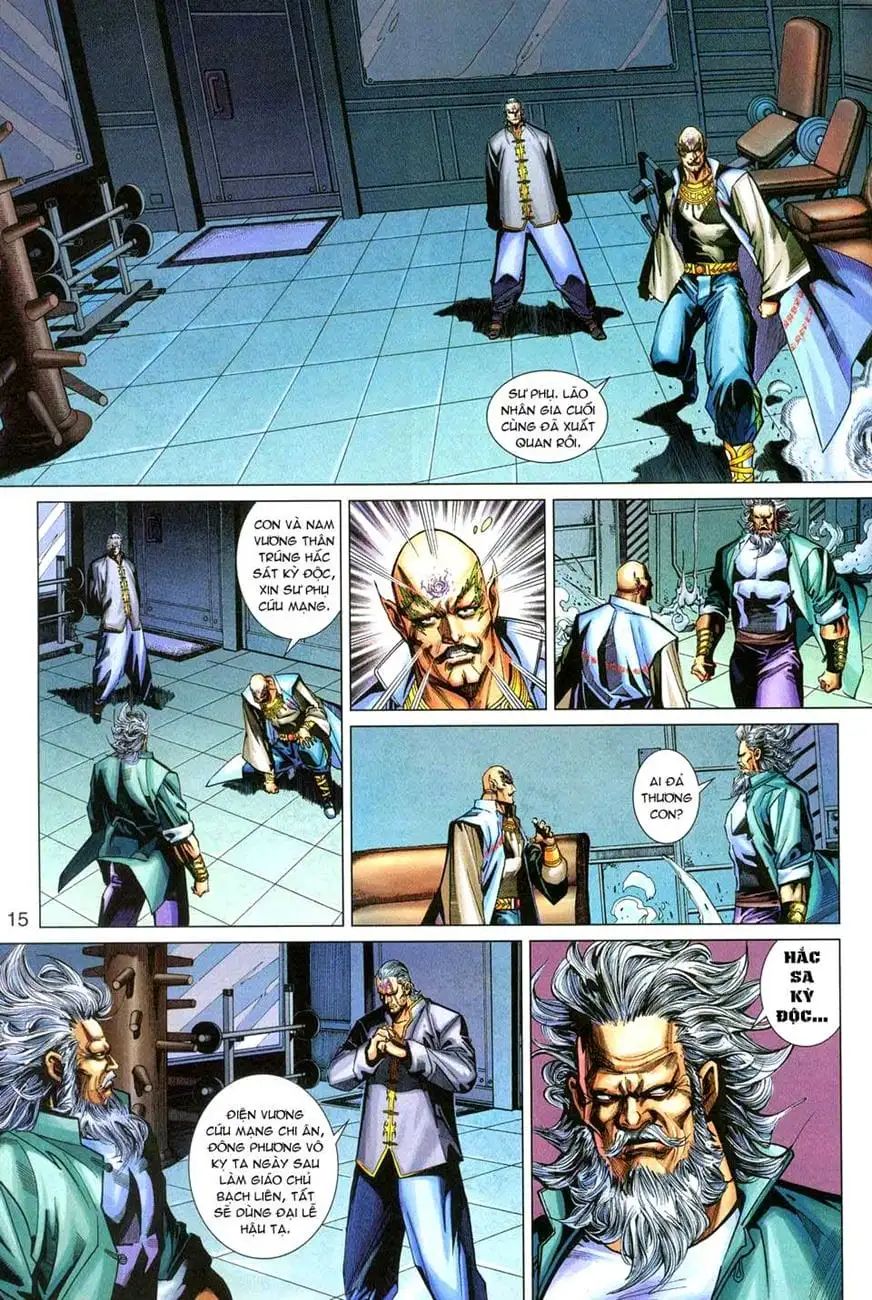 Chapter 473 - Image 12