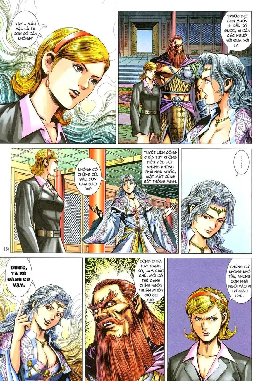 Chapter 473 - Image 16