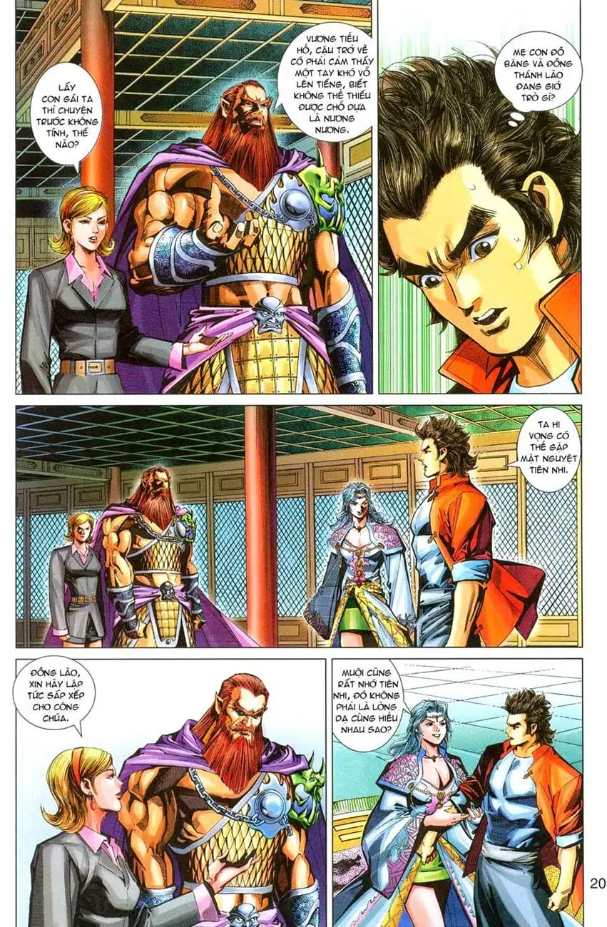 Chapter 473 - Image 17