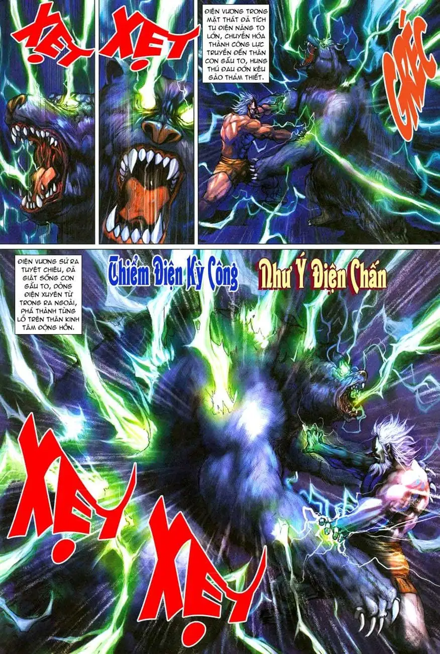 Chapter 473 - Image 3