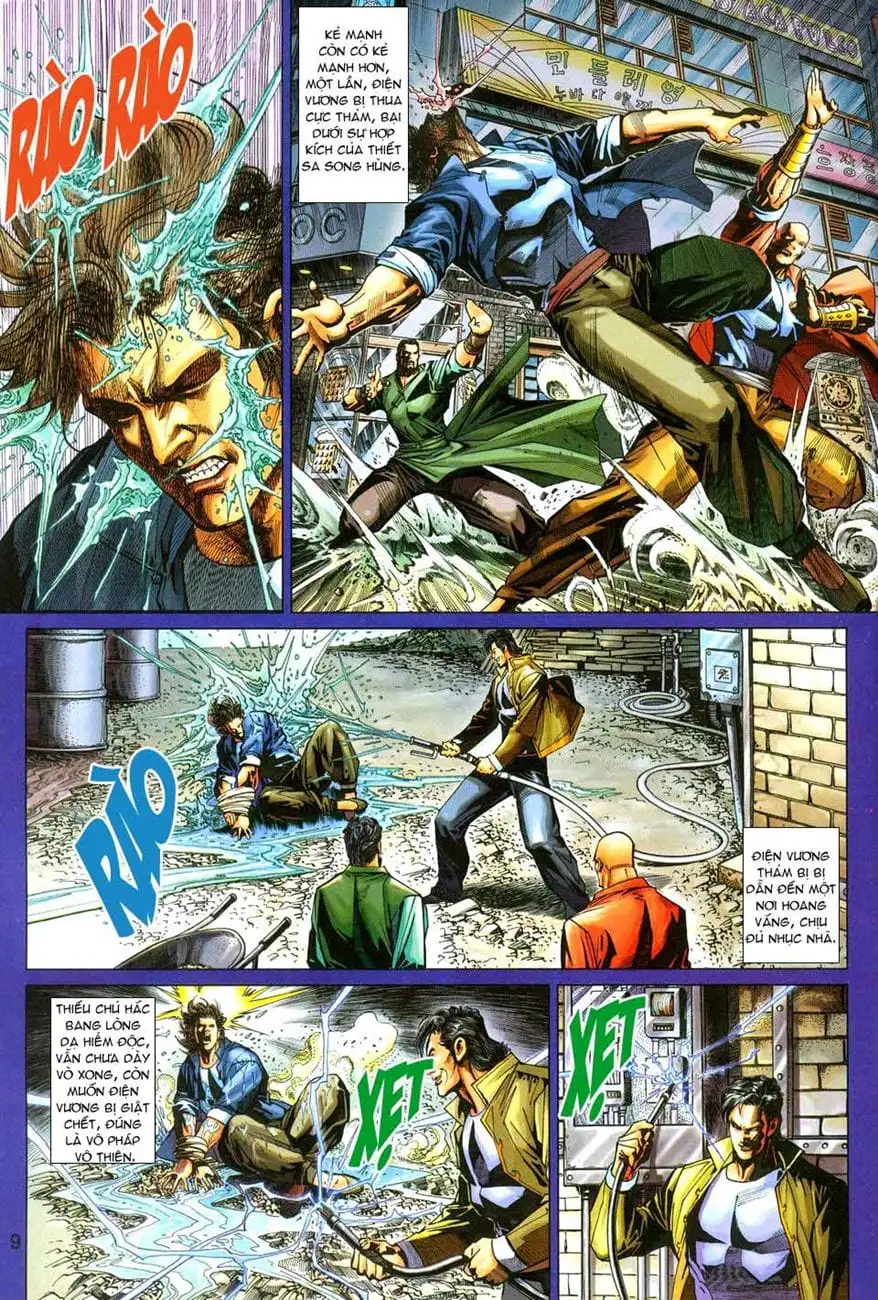 Chapter 473 - Image 6