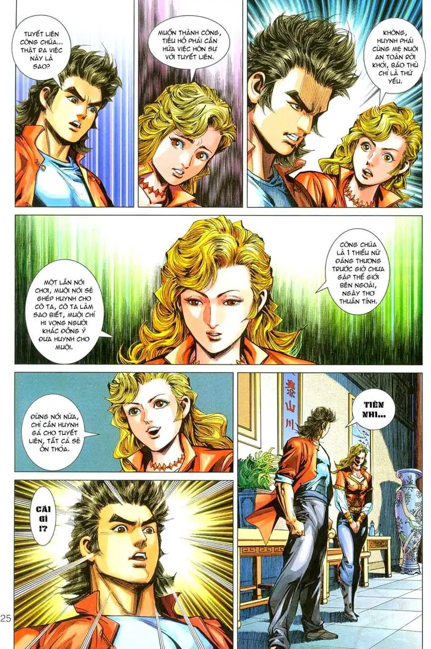 Chapter 474 - Image 2