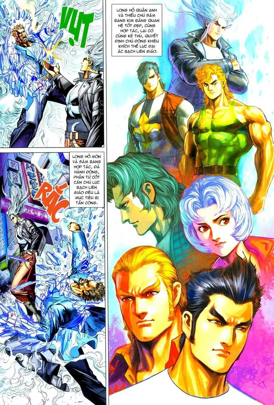 Chapter 474 - Image 12