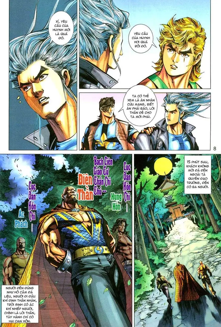 Chapter 474 - Image 18