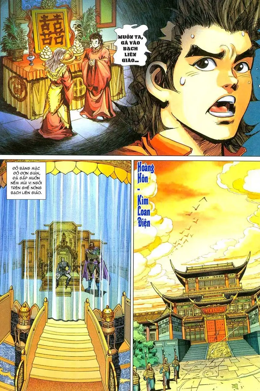 Chapter 474 - Image 3