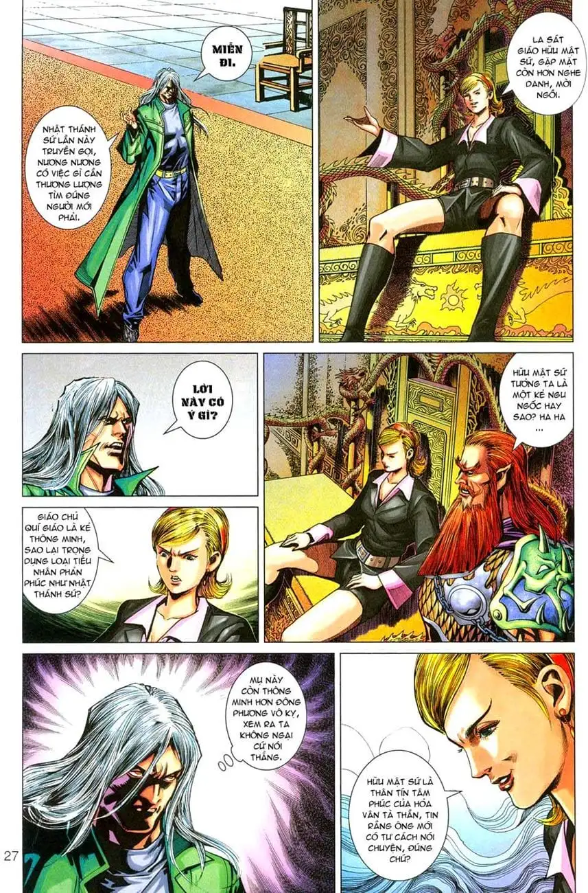 Chapter 474 - Image 4