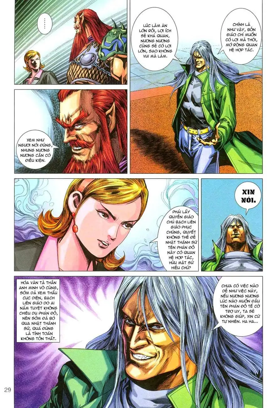 Chapter 474 - Image 6