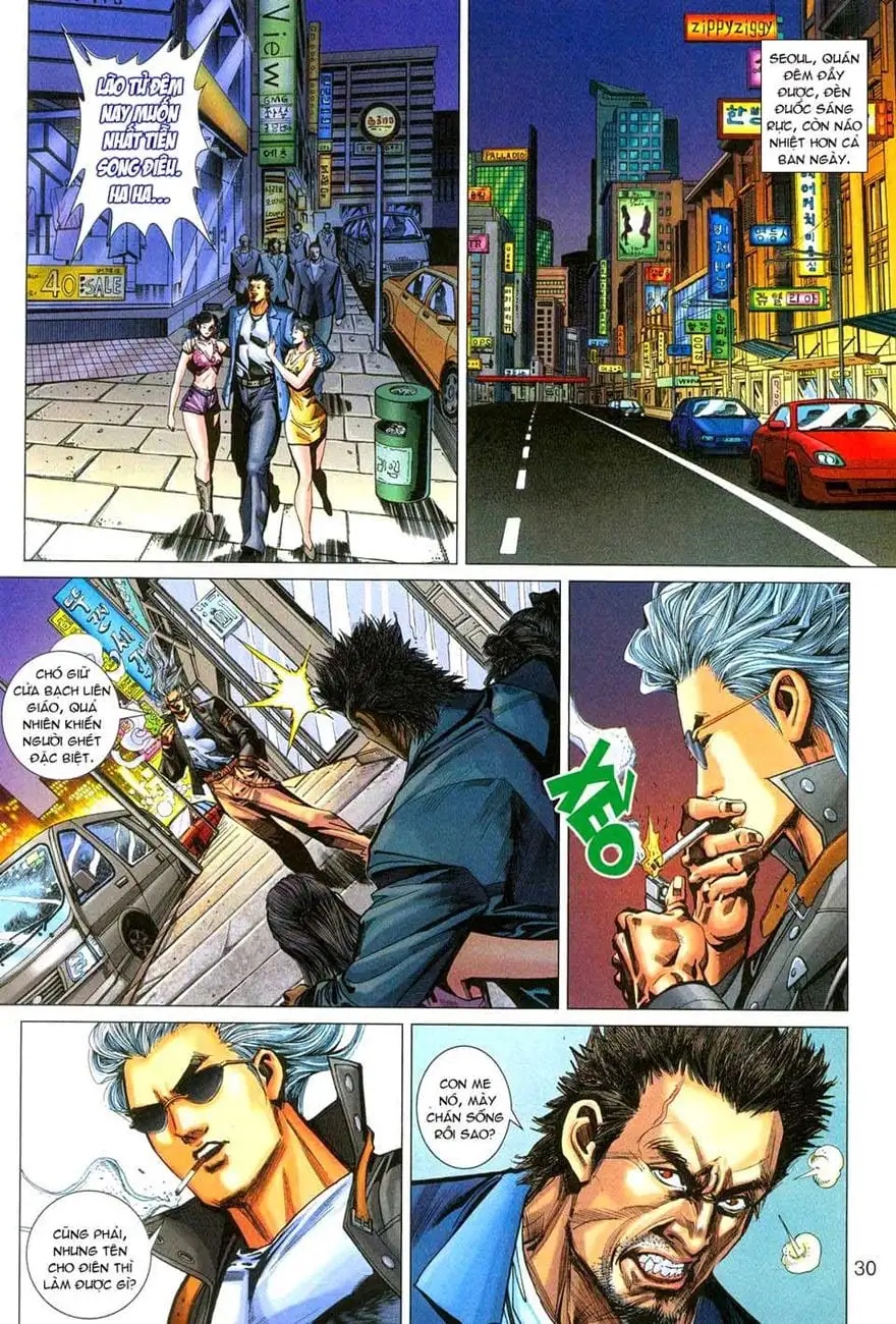 Chapter 474 - Image 7