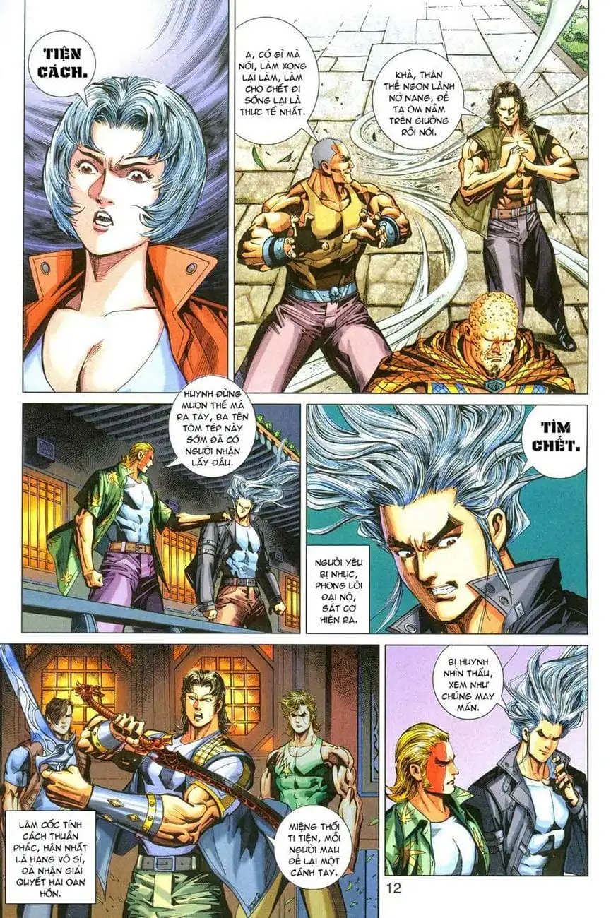 Chapter 475 - Image 2