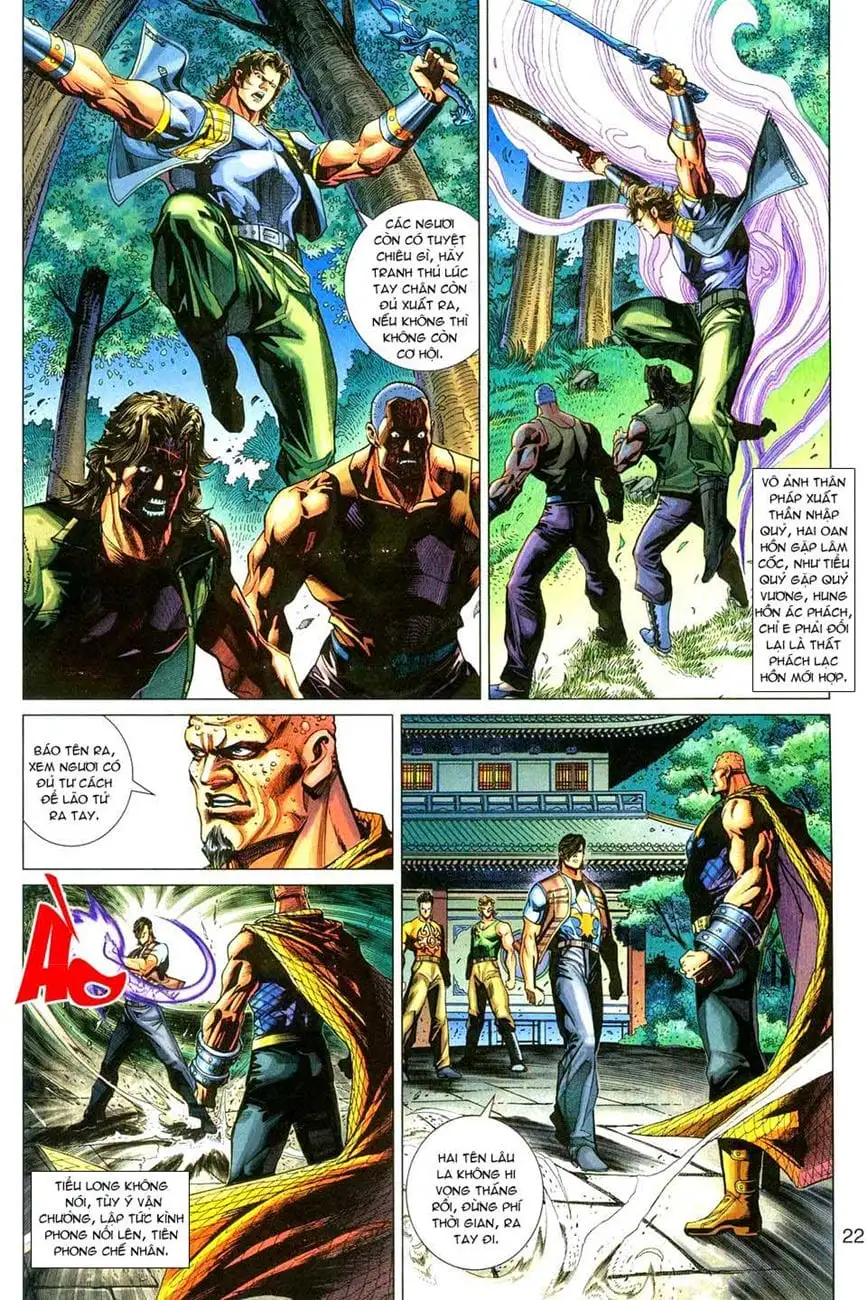 Chapter 475 - Image 12