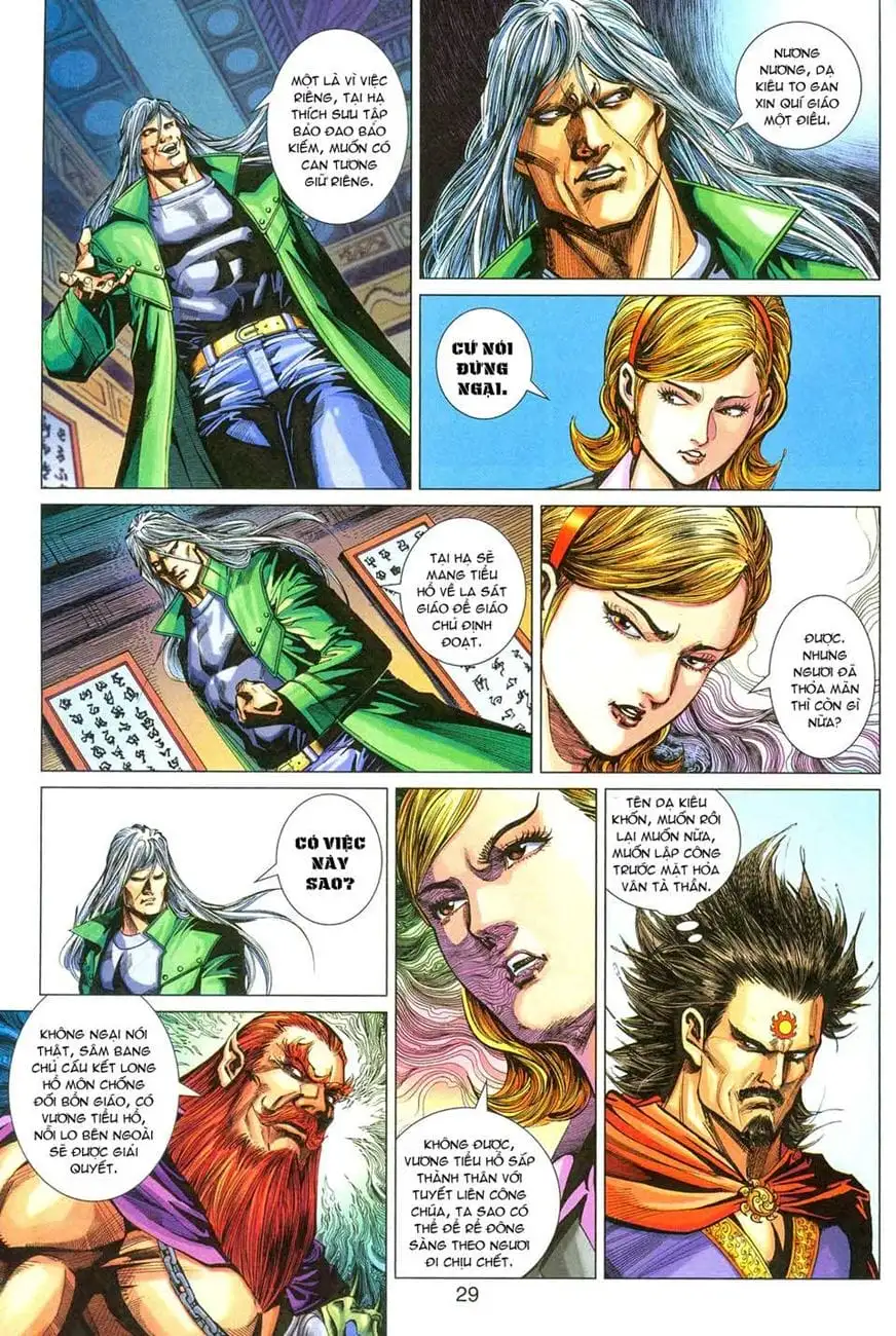 Chapter 475 - Image 19