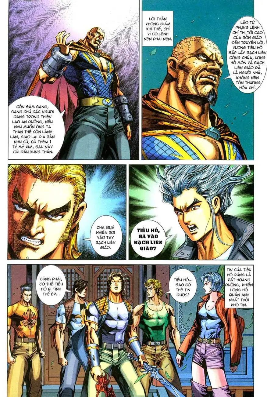 Chapter 475 - Image 3