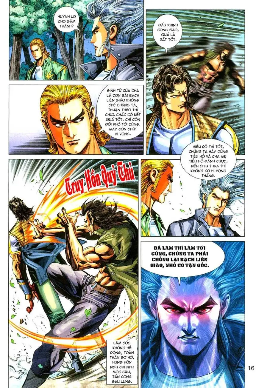 Chapter 475 - Image 6