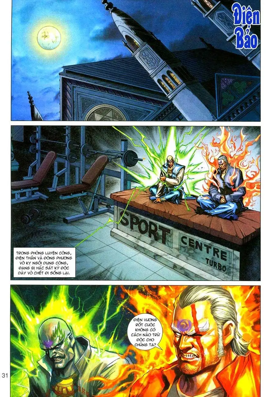 Chapter 476 - Image 1