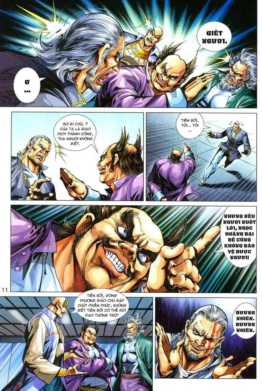Chapter 476 - Image 14
