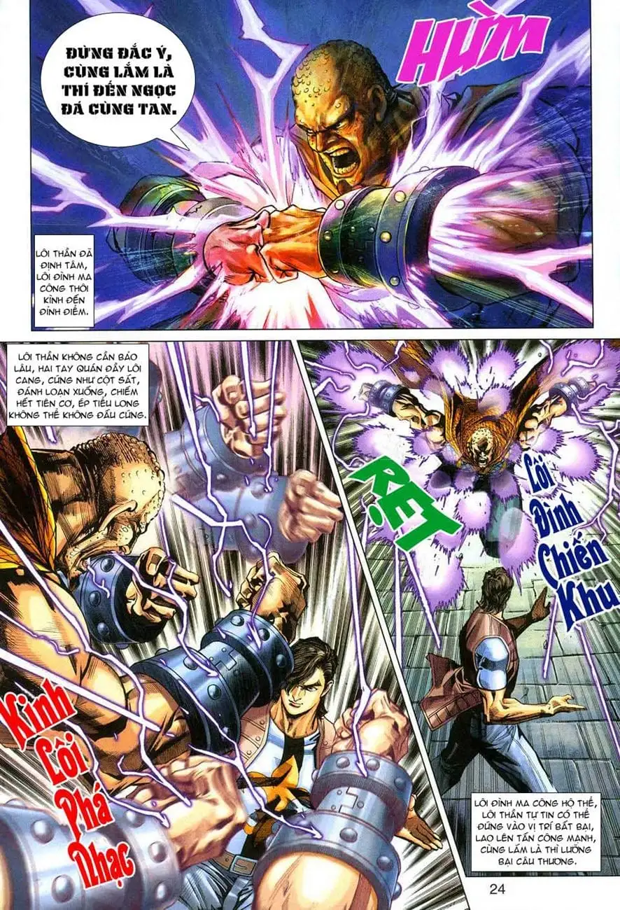Chapter 477 - Image 7